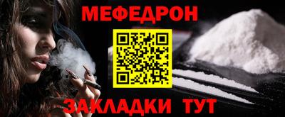 амф Конаково