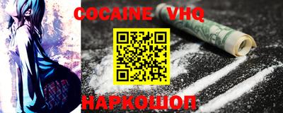 mix Шахты