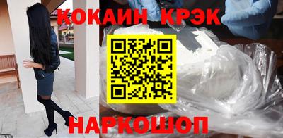 a pvp Коммунар
