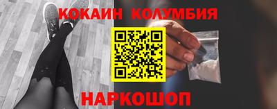 a pvp Коммунар