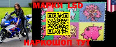 амф Конаково