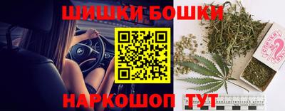 амф Конаково