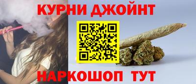 амф Конаково