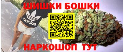 амф Конаково