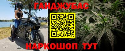 амф Конаково