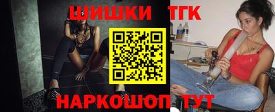 амф Конаково