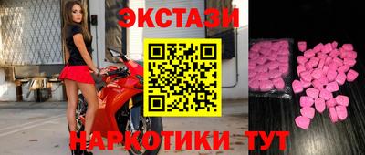 a pvp Коммунар