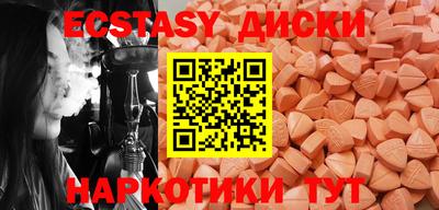 a pvp Коммунар