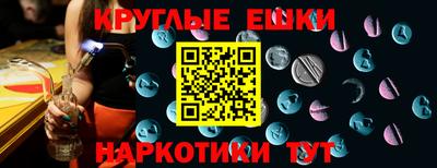 a pvp Коммунар