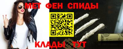 трава Шебекино