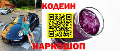 амф Конаково