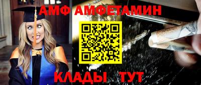 a pvp Коммунар