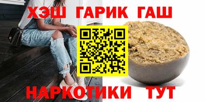 MDMA Шелехов