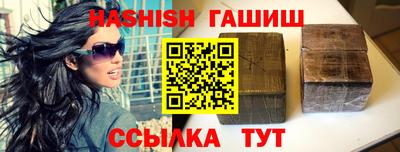 a pvp Коммунар