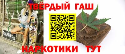 a pvp Коммунар