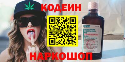 a pvp Коммунар