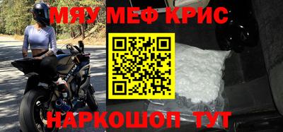 амф Конаково