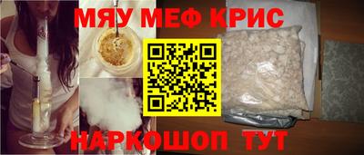 амф Конаково