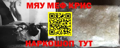амф Конаково